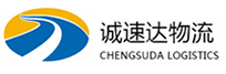 温州到金凤区物流公司